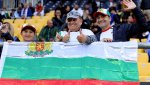 Нищо ново: България е на последно място в групата