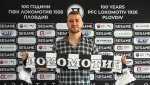 Бивш на Левски стана шеф на Локо Пловдив