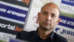 Пелето се надява БФС и държавата най-накрая да се прегърнат