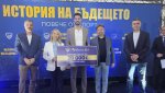 Премия от 20 000 евро за шампионите във волейбола &ldquo;Левски София&rdquo; от генералния спонсор Palms Bet