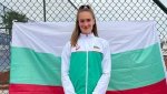 Националката на България мачка в Сърбия за 60 000 долара