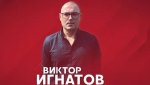 Бирена бутилка в главата: ЦСКА изригна мощно срещу хулиганите от Левски