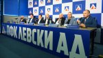 Еуфория на "Герена": Шеф в Левски обеща големи неща