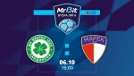 MrBit Втора лига: Кога и къде може да гледате Вихрен - Марек на живо