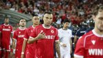 Ясно е срещу кой гранд ЦСКА ще открие новата &bdquo;Армия