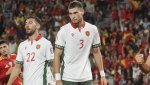 Дано поне там не падаме лошо: България приема FIFA World Series?