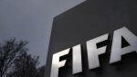 ФИФА очаква рекордни приходи от Мондиал 2026