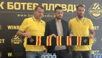 WINBET и Ботев  Пловдив удължиха партньорството  си за още три години