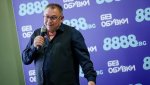 Гиби Искренов с голяма новина
