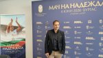 Фондацията на Стилиян Петров дари апаратура за 111 180 евро на КОЦ – Бургас