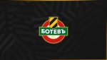 Филипов: Целта не е челото, а да спасим Ботев 
