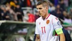 Десподов го направи, призова феновете на България
