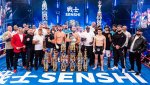 Българското участие на SENSHI 28