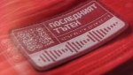 Последният тътен: ЦСКА се изфука с новите екипи + ВИДЕО