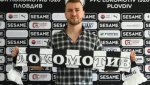 Спешна среща на „Лаута“, след като шеф на Локо Пловдив хвърли оставка