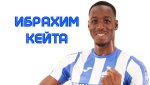 Пирин продължава да потъва 
