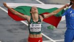 Триумф за България! Пламена Миткова стана световна шампионка