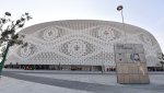 Стадионите на Мондиал 2022: Арената-шапка "Ал Тумама"