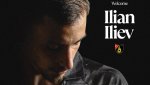 ЦСКА го изгони, а той подписа с гранд в Турция