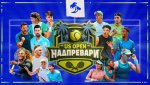 Задава се истинско зрелище: US Open започва на 24 август
