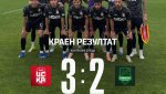 Вицешампионът ЦСКА 1948 удари албанци в Банско