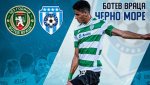 Трио на Черно море аут за Ботев Враца