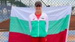 Жалко! Наша тенисистка се размина с финал в САЩ
