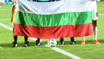 Мачовете по телевизията днес, 14 септември