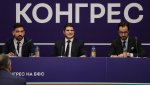 БФС с революционно решение: Клубовете с поне 4-а българи сред титулярите