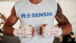 2-ри SENSHI лагер с покани събира тежките категории