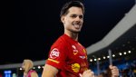 Германски национал чака трето от красавица + СНИМКИ