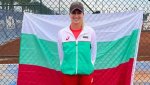 Гергана Топалова продължава да мачка в Бразилия