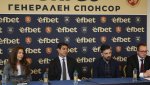 БФС: Ще изчистим българския футбол от порочни практики!
