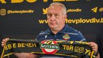 Белия каза какво е нужно на Ботев Пд