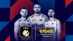 За първи път: efbet е Официален партньор за България на CEV EuroVolley 2026