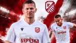 Бивш на Лудогорец ще рита във Втора лига на България