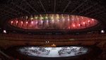 Параолимпийските игри в Токио бяха официално открити