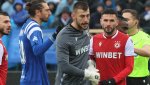 "Ухо" ли е? Дюлгеров мина прегледи в ЦСКА