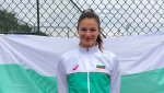 Жалко! Български тенисисти се разминаха с титли в Сърбия и Испания