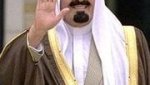 Кралското семейство дарява 10 млн. евро на С. Арабия