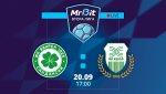 MrBit Втора лига: Как и  кога може да гледате Вихрен - Хебър на живо