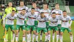 Ново дъно - само 2 отбора са зад националите
