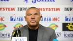 Гърми скандал в щангите! Ботев с обвинение за източване на пари