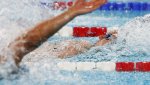 Евро 2026: Българите отпаднаха на 200 метра свободен стил