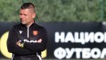 Александър Димитров хвърли оставка след резила!