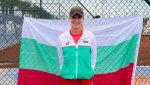 Гергана Топалова мачка в Швейцария