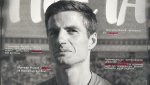 ЦСКА поздрави Димитър Якимов