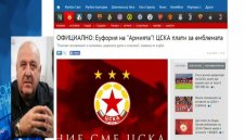 Венци Стефанов: Това е истинският ЦСКА + ВИДЕО