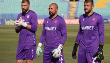 Талисманът на ЦСКА