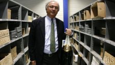 Баровец! Българин наля 3,84 млн. евро в Хамбургер